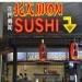 Kamonsushi  Tyresö