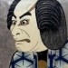 Gorin Nosho