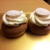 Denna vecka har vi semlor. Beställ gärna i förväg så ni inte blir utan :)
Pris: 27 kr.

Välkommen in!