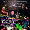 Lördag betyder Fest på sultan Café&Bar, vi kör som vanligt me den härliga team  Rita o Wasfi med maestro Wael 
en trevlig helg önsker vi er alla 

vi syns Sultan Cafe & Bar