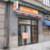 Bilder från Cafe Spisringen