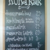 Hundmeny