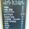Drickbart