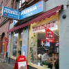 Lunchtid 2012-11-22