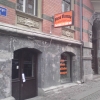 Bilder från Pizzeria Vicenza
