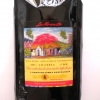 Höghöjdsodlat ekologiskt Cibao- kaffe av högsta kvalitet, 1 kg, espresso trumrostning, hela bönor.
169 kr.

Bergstrands kafferosteri i Göteborg står för rostning och paketering.