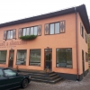 Huset 