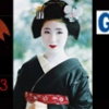 zozaki