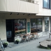 Bilder från Café!