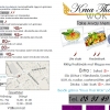 Take Away Menyn