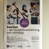 Tid 10juni kl18:00 #kistaträff #träff #mötesplats #khadijacenter #kistafolkhogskola #elsistema #solriket#stockholmsstad #SR