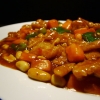 Gongbao Surou! One of our absolute favourites on our vegetarian menu