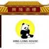 New homepage
