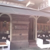 Bilder från Råå Restaurang & Bar