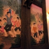 Bangkok Rum