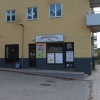 Bilder från Skepparn´s Café & Tobak