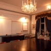 The billiards room/conference room..