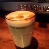 En härlig Latte!