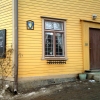 Bilder från Café Hemgården - Gula Villan