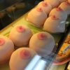 Idag torsdag säljer vi Rosa bandet bakelser med passande utseende;-)