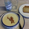 Nu serverar vi dagens soppa kl 11-14 varje dag vi har öppet..
Idag:jordärtskocksoppa med hembakat bröd och vatten/öl
Härligt gott och värmande