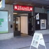 Entré via gågatan Köpmangatan 7
