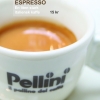Vår fantastiskt god och balanserade espresso