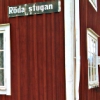 Vår nya adress 20160501 i Boda Glasbruk