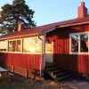 Ett av logihusen på Ekuddens vandrarhem.
Foto: Bo Thulin