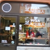 Aquila pizza