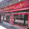 Bilder från Picante Tapas Bar