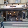 Bilder från Kofi Drottninggatan