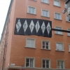 Skylten