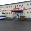 Vi har idag gjort ett besök hos fyndlagret i Sundsvall. .. vi konstaterar att vi är mindre till ytan men i övrigt slår dom oss inte på fingrarna. . Dock några idéer tar vi med oss hem...