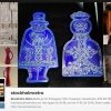 Följ oss gärna på Instagram där vi regelbundet uppdaterar. Man kan gå in antingen via Instagram appen eller via www.instagram.com/stockholmretro
