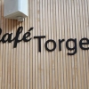 vi från torget önskar en trevlig lucia