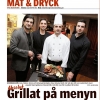 Kul att Västerås Tidning uppmärksammar AG!

http://pdf.direktpress.se/flashpublisher/magazine/9304