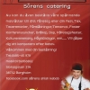 Sörens Catering kock 2012. Välkommen med din cateringbeställning!