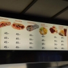 Kebab menyn