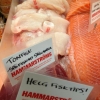 Helgens tips blev marulk och tonfisk så passa på att dra på grillen innan sommaren tar slut! Givetvis har vi gjort en massa roliga tillbehör!! Först till kvarn!!