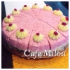 Saknar du sommaren??
Här har vi en underbart god tårta med smak av sommar.....
Vaniljbotten, hallonsylt & vaniljkräm & slutligen toppad med hallonmousse....så kom in på en smakupplevelse 