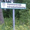 Klarsjön ligger på Hammarkinds häradsallmänning