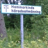 Klarsjön ligger på Hammarkinds häradsallmänning