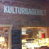 Idag behövs något värmande! Tur att vi på Kulturbageriet har soppa på menyn! Välkomna in i värmen!