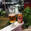 Bild från Getryggen av @mariekilstromjnsson - Paus i bastubadandet 