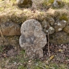 1681 skymtar överst på stenen
