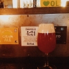 Nytt påkopplat från Omnipollo! 4:21 Raspberry Smoothie IPA, en galet fräsch frukt IPA 