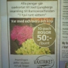 Ni stöder väl, det gör vi.