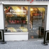 NEWSFLASH: Yazhou Asian Express & Sushi and More, öppnar snart på Kullagatan 11, Helsingborg.