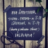 Nya öppettider i butiken! 
Tisdag-fredag kl 8-18
Lördagar kl 8-14
(Söndag & måndag stängt)
Varmt välkomna!